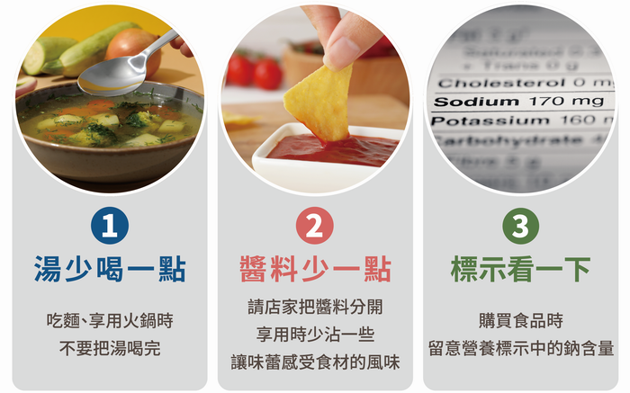 10月W3 官網圖 04