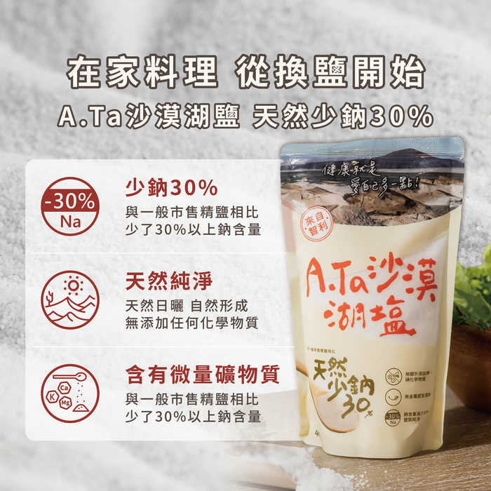 10月W3 官網圖 05